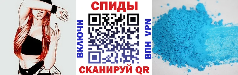 АМФЕТАМИН VHQ  даркнет официальный сайт  Ростов-на-Дону  купить наркоту  hydra ссылки 
