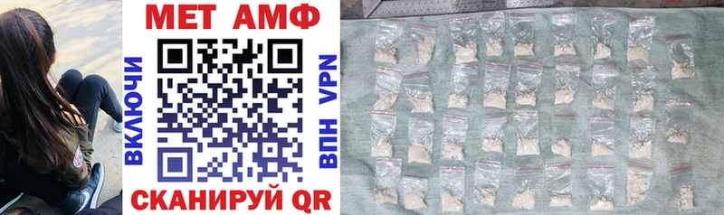 АМФ Premium Ростов-на-Дону