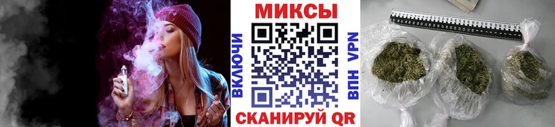 мега ссылка  Ростов-на-Дону  Бутират GHB 