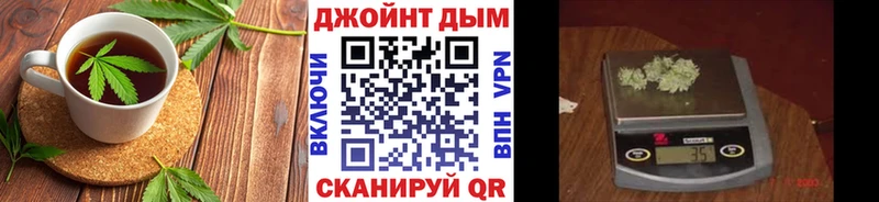 хочу   кракен зеркало  Cannafood марихуана  Ростов-на-Дону 