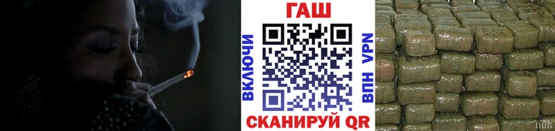 блэк спрут сайт  Ростов-на-Дону  ГАШИШ ice o lator 