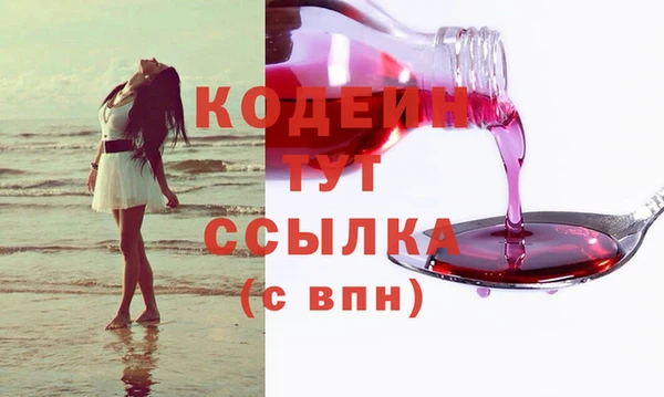 не бодяженный Майский