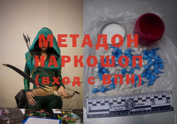 хмурый Алексин