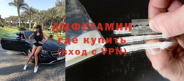 ALPHA-PVP Алзамай