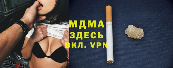 не бодяженный Майский