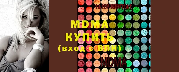 кокаин колумбия Магадан
