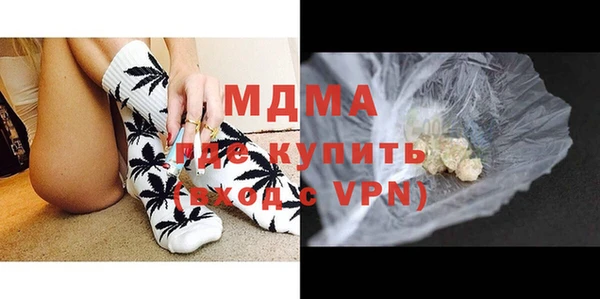 трава Алексеевка