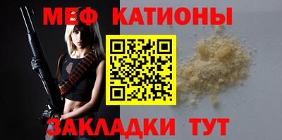 ALPHA-PVP Кингисепп