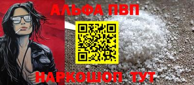 mdpv Кимры