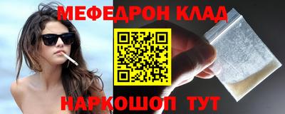 mdpv Кимры