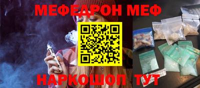 apvp Кинель