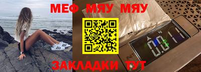 apvp Кинель