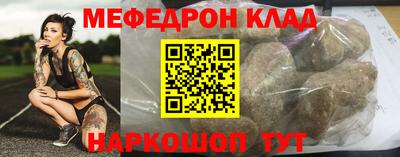 mdpv Кимры