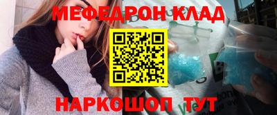 mdpv Кимры