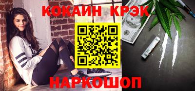 mdpv Кимры