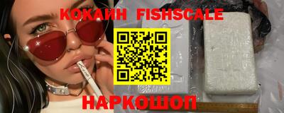 apvp Кинель