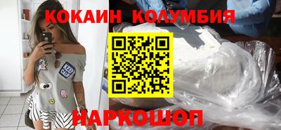mdpv Кимры