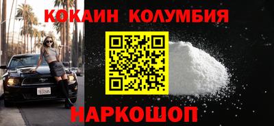 apvp Кинель