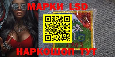 ALPHA-PVP Кингисепп
