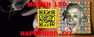 apvp Кинель