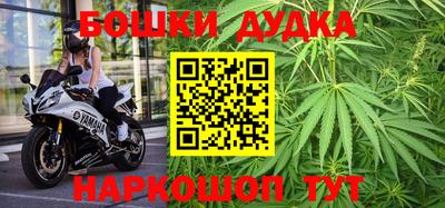 apvp Кинель