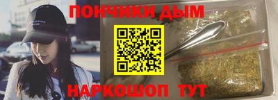 apvp Кинель