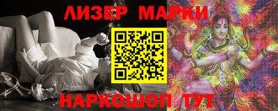 apvp Кинель