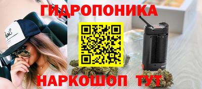 ALPHA-PVP Кингисепп