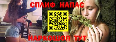 apvp Кинель