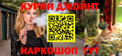 mdpv Кимры
