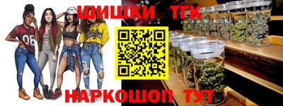 ALPHA-PVP Кингисепп