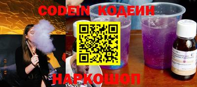 ALPHA-PVP Кингисепп