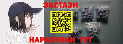 apvp Кинель