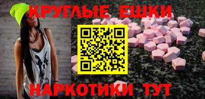 ALPHA-PVP Кингисепп