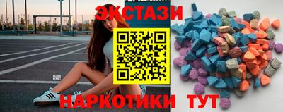 apvp Кинель