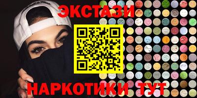 mdpv Кимры