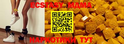 apvp Кинель