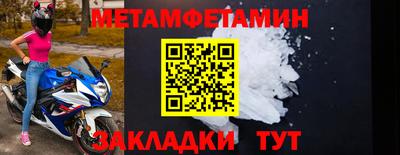 apvp Кинель