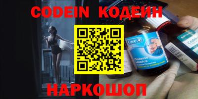 apvp Кинель