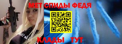 mdpv Кимры