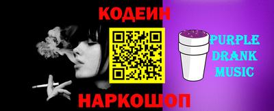 mdpv Кимры