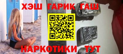 ALPHA-PVP Кингисепп