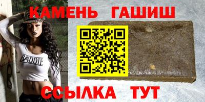 ALPHA-PVP Кингисепп