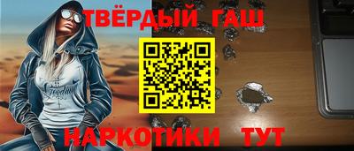 mdpv Кимры