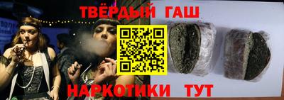 ALPHA-PVP Кингисепп