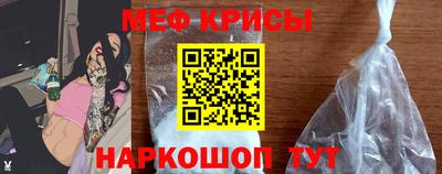 ALPHA-PVP Кингисепп
