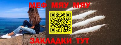 mdpv Кимры