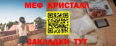 mdpv Кимры