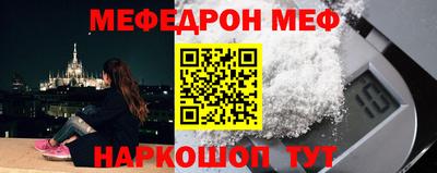 ALPHA-PVP Кингисепп