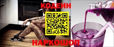 apvp Кинель